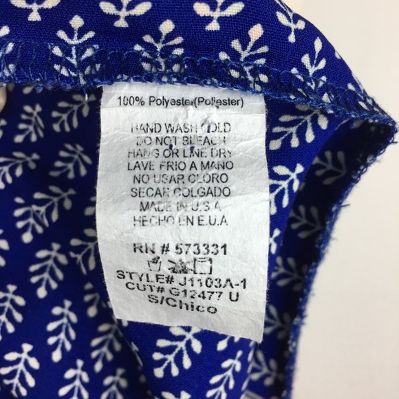 Stitch Fix‎ brand- Gilli Romper size small - Picture 7 of 8